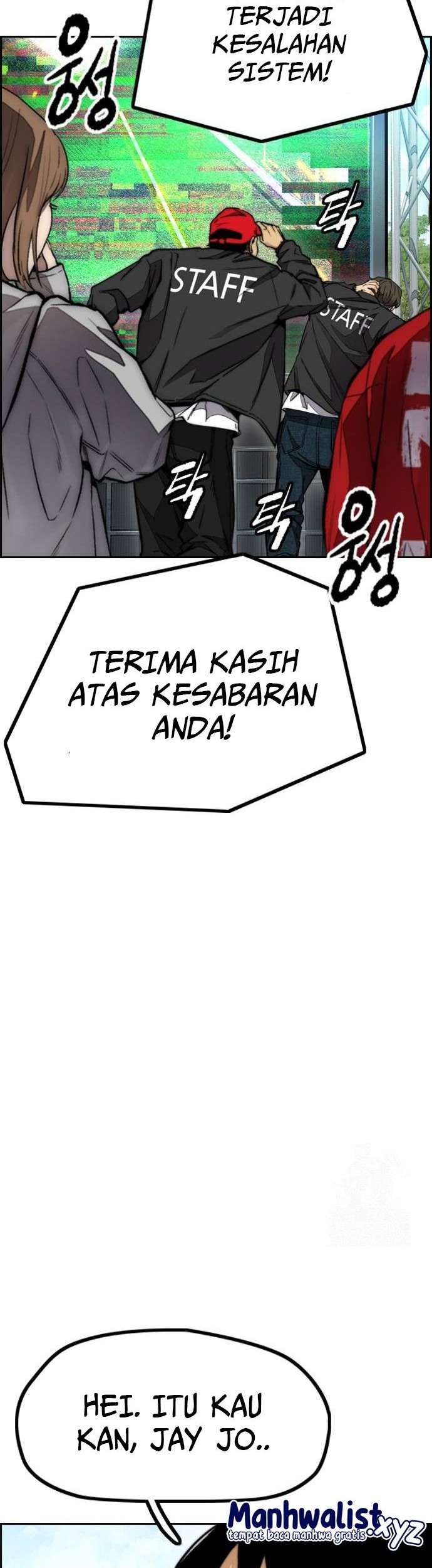 Wind Breaker chapter 478 halaman 110