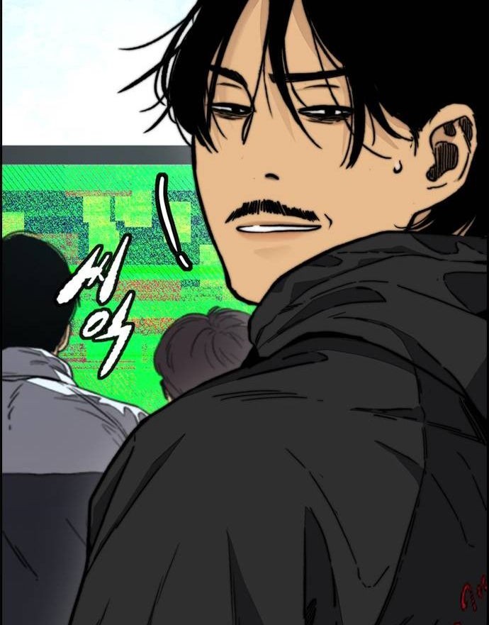Wind Breaker chapter 478 halaman 111