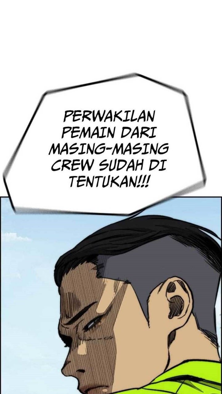 Wind Breaker Bab 479 halaman 3