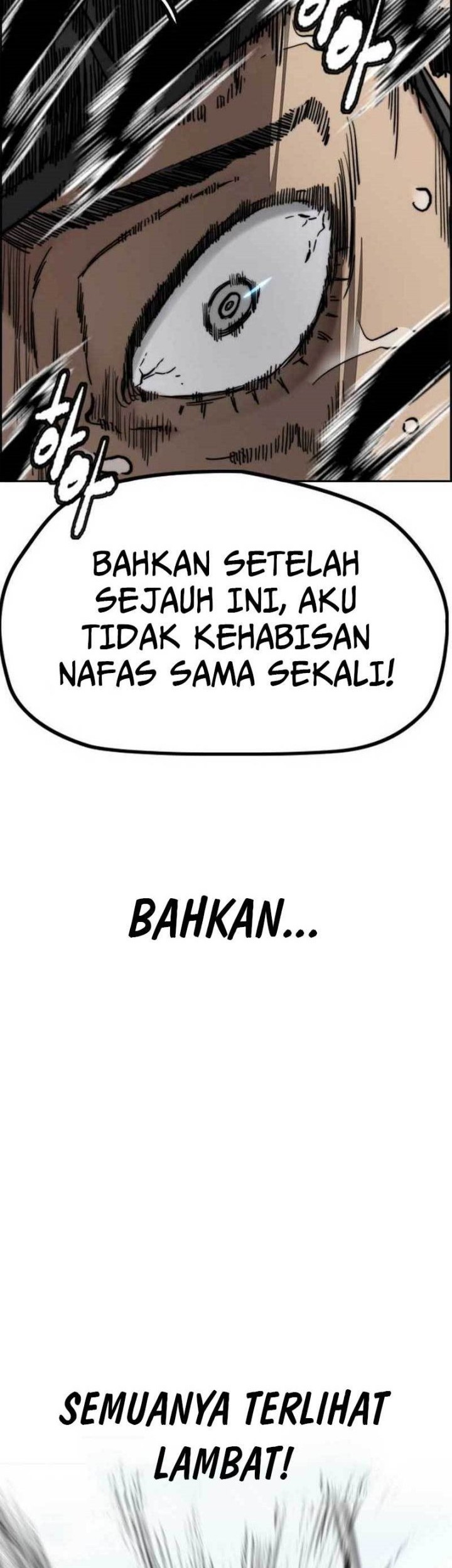 Wind Breaker Bab 479 halaman 83