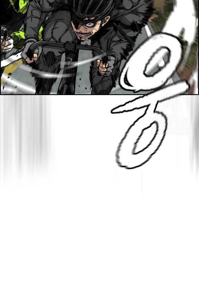 Wind Breaker chapter 482 halaman 20