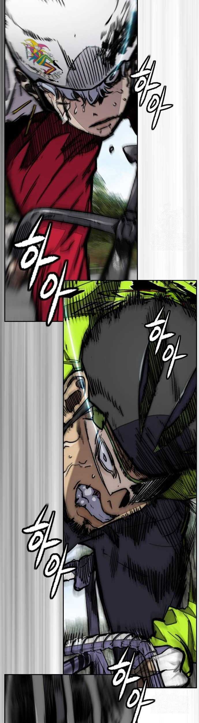 Wind Breaker chapter 482 halaman 23