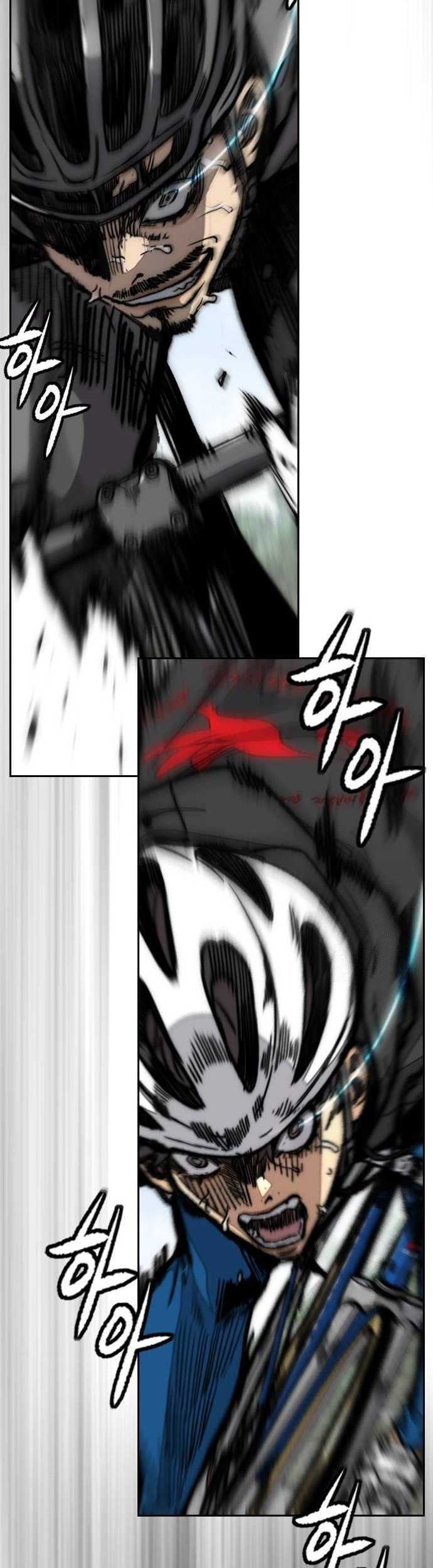 Wind Breaker chapter 482 halaman 24