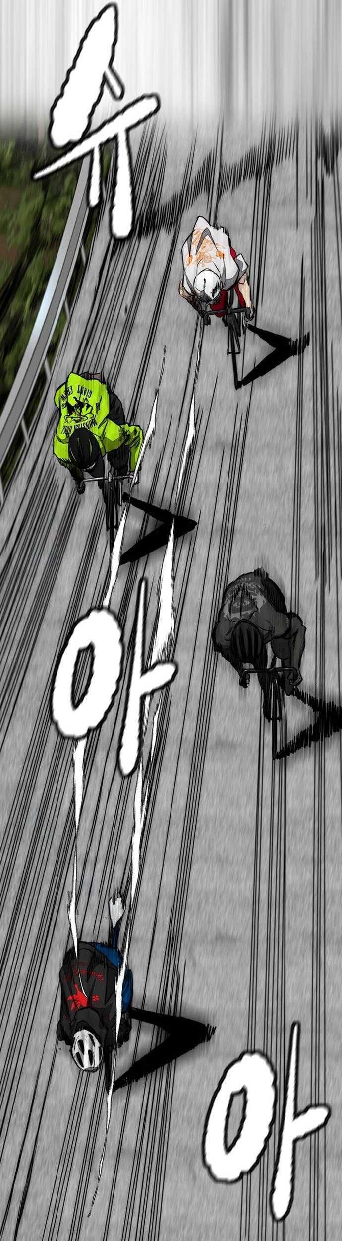 Wind Breaker chapter 482 halaman 26