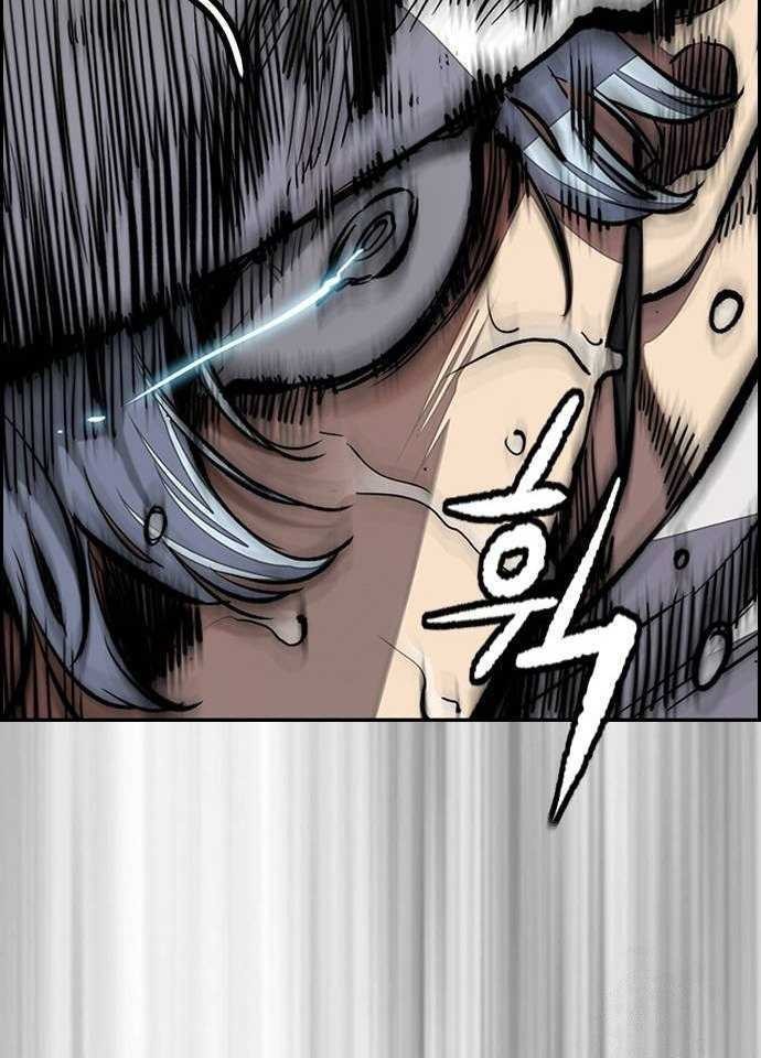 Wind Breaker chapter 482 halaman 30