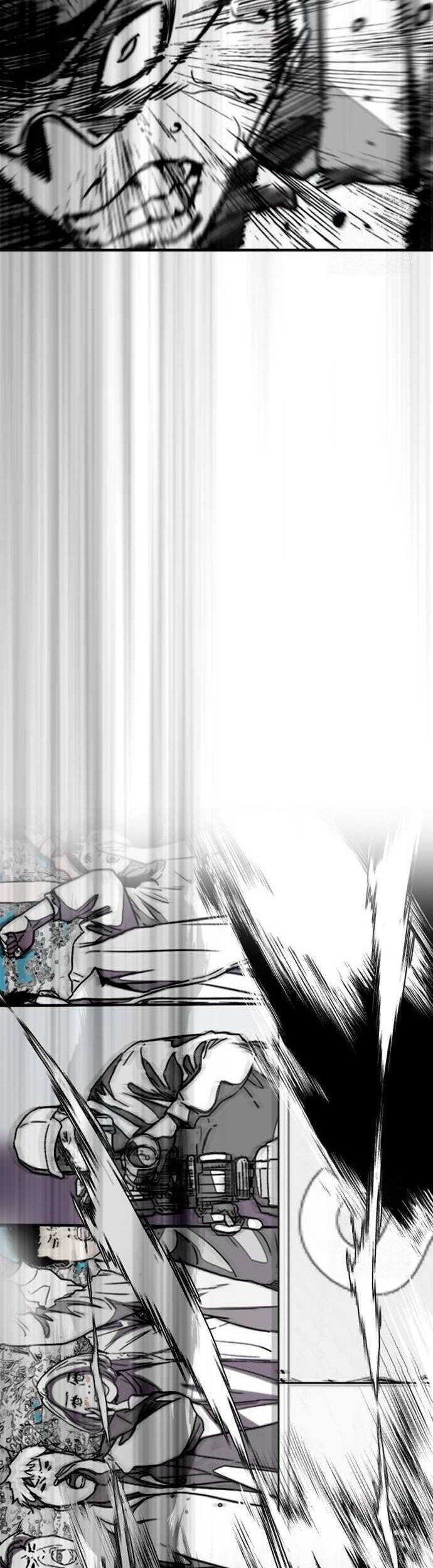 Wind Breaker chapter 482 halaman 57
