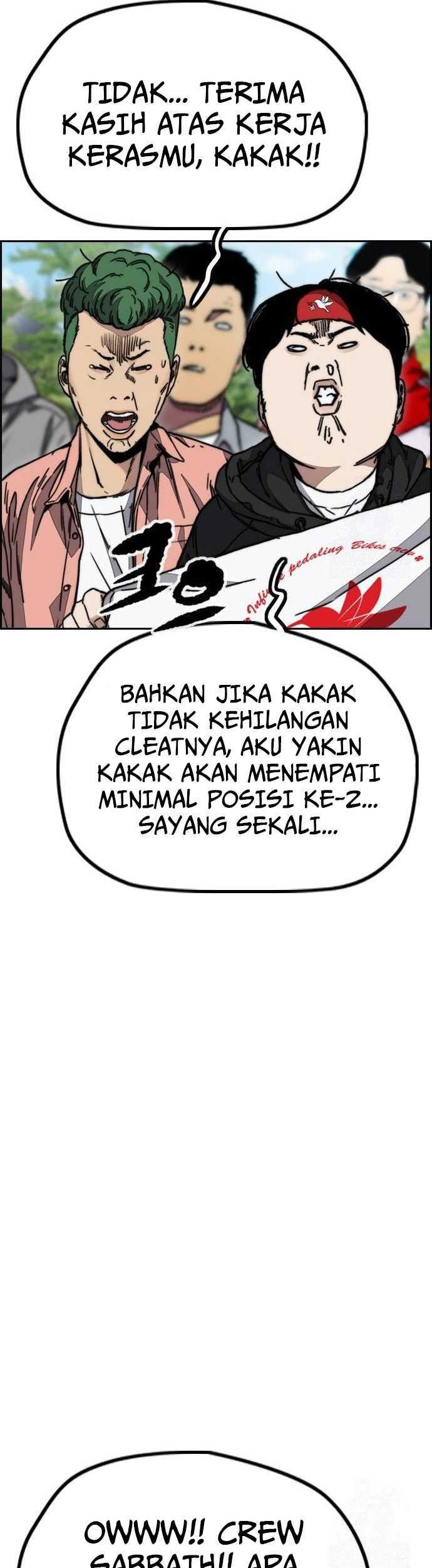 Wind Breaker chapter 482 halaman 70