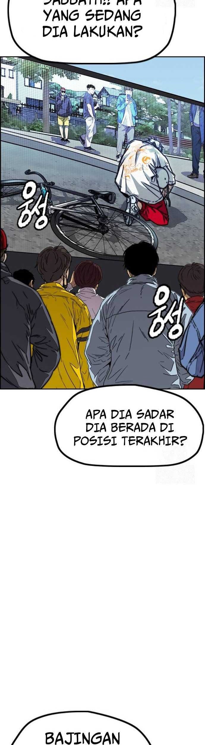 Wind Breaker chapter 482 halaman 71