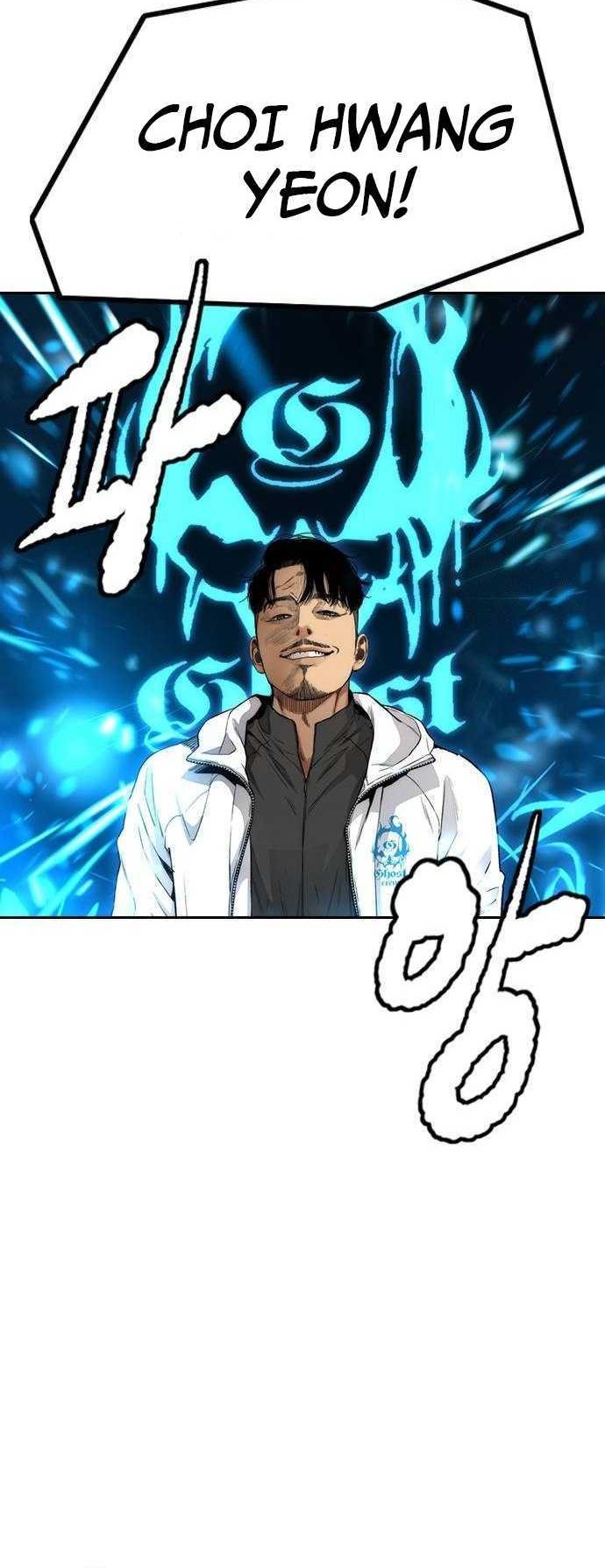 Wind Breaker chapter 482 halaman 88