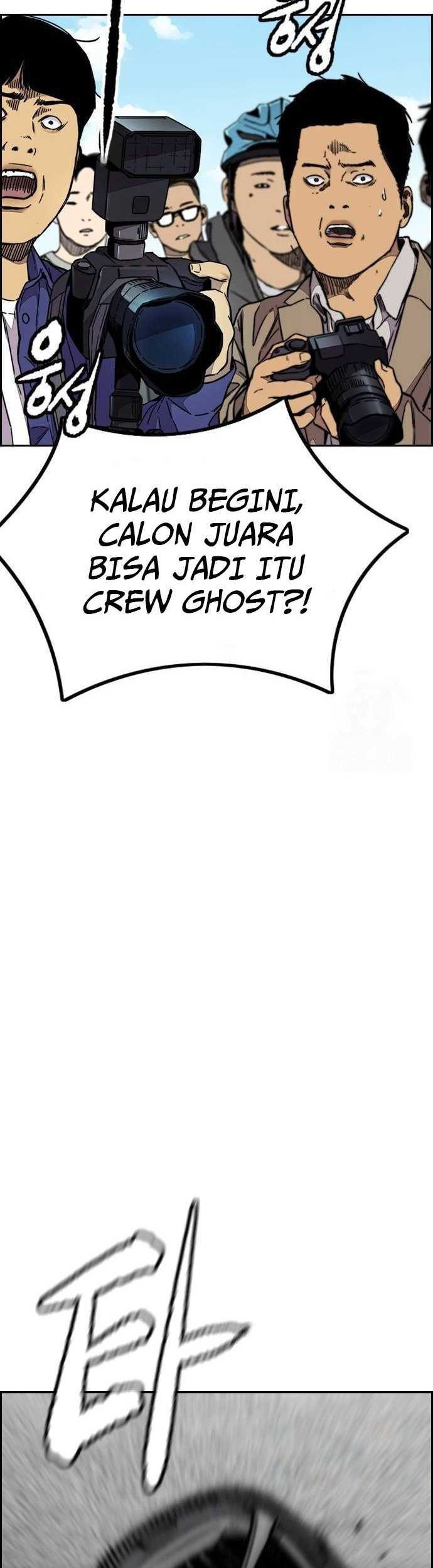 Wind Breaker chapter 482 halaman 90