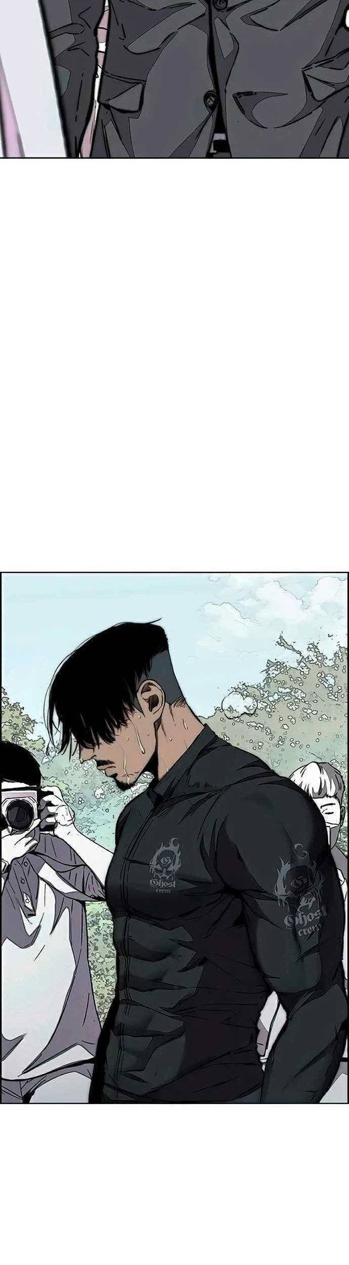 Wind Breaker chapter 483 halaman 7