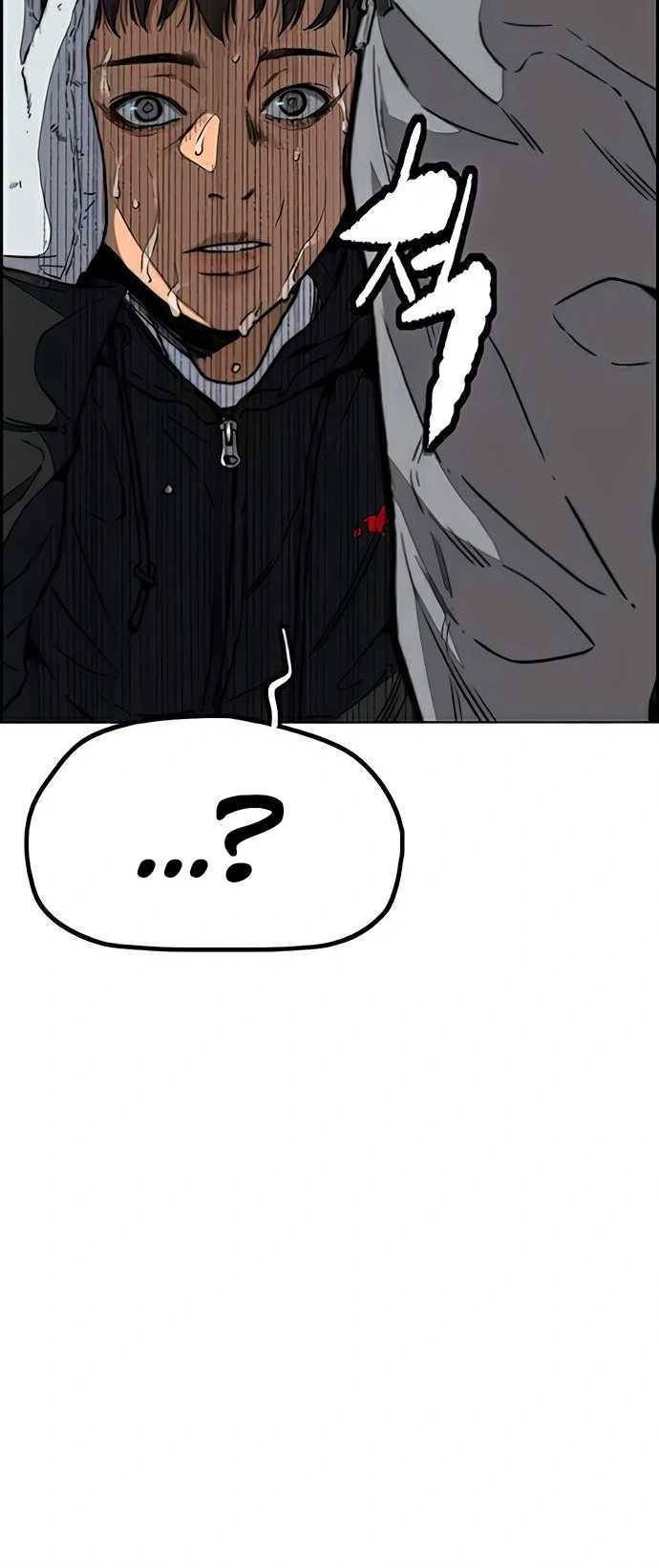 Wind Breaker chapter 483 halaman 15