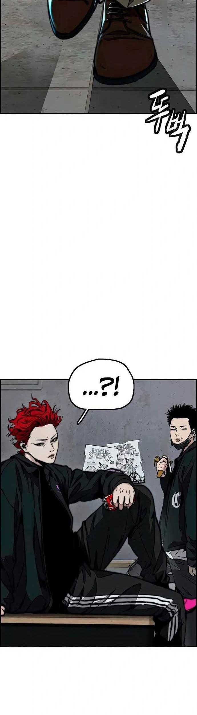 Wind Breaker chapter 483 halaman 72