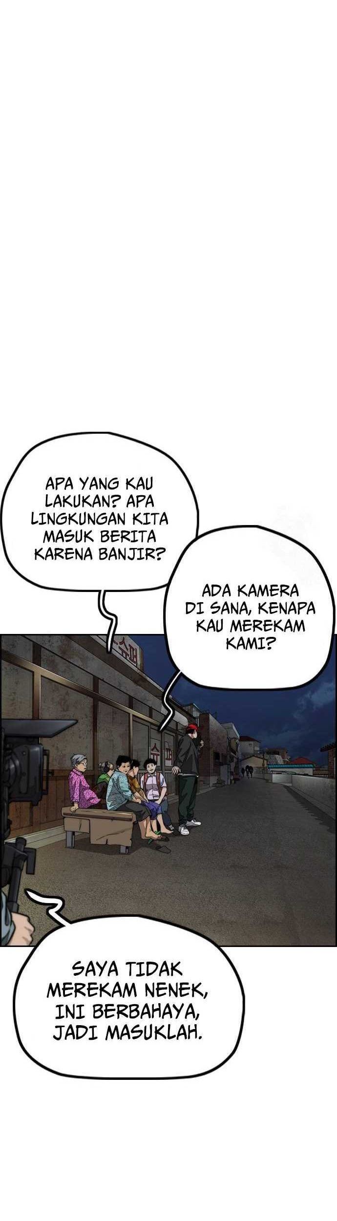 Wind Breaker Bab 486 halaman 52