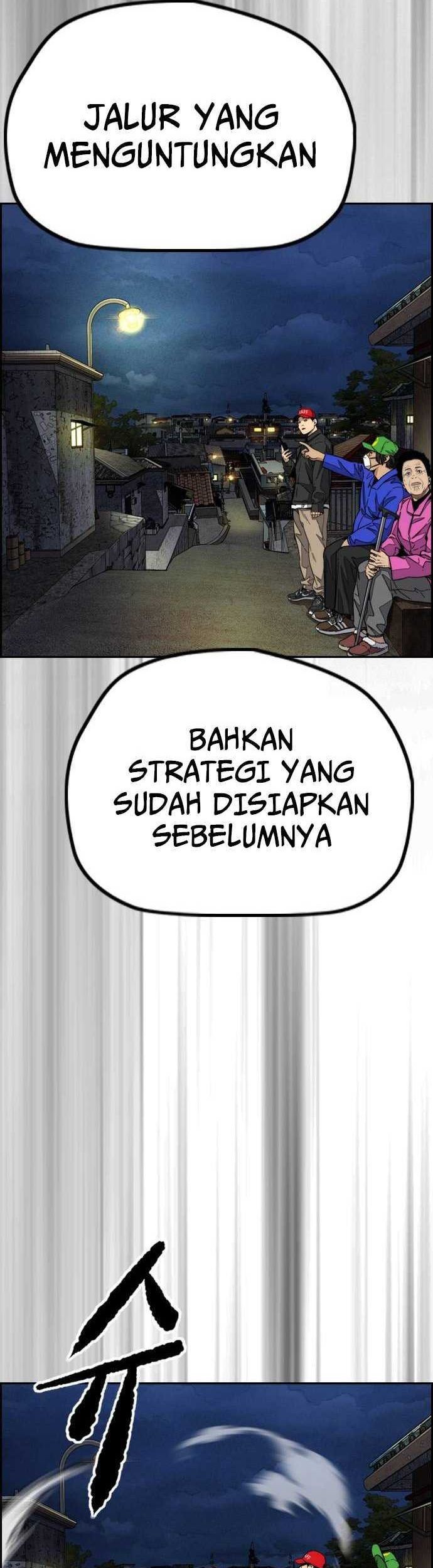 Wind Breaker Bab 486 halaman 75