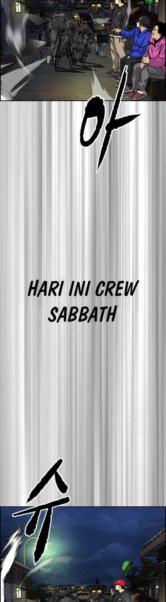 Wind Breaker Bab 486 halaman 76
