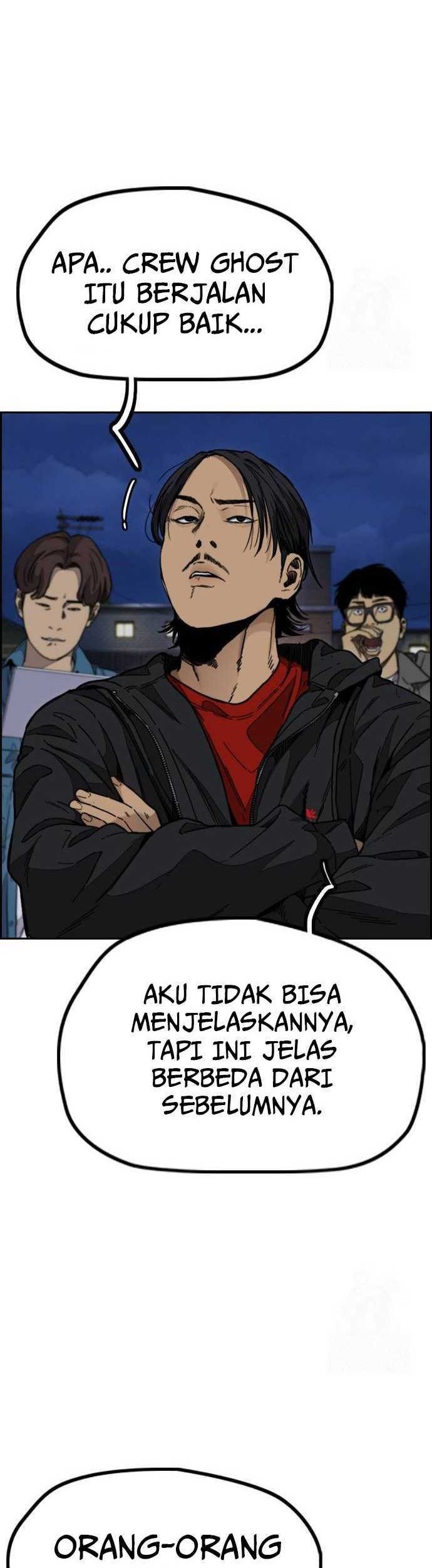 Wind Breaker Bab 486 halaman 80