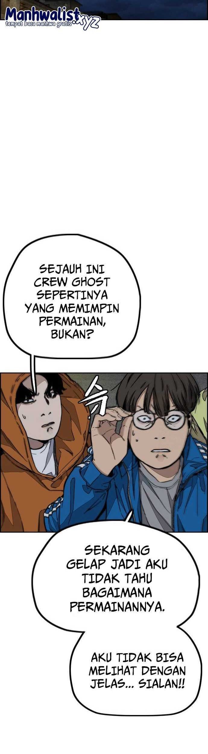 Wind Breaker Bab 486 halaman 83