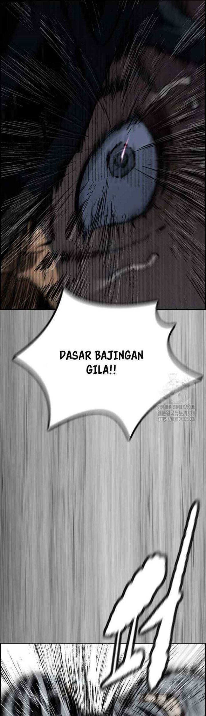 Wind Breaker Bab 488 halaman 6