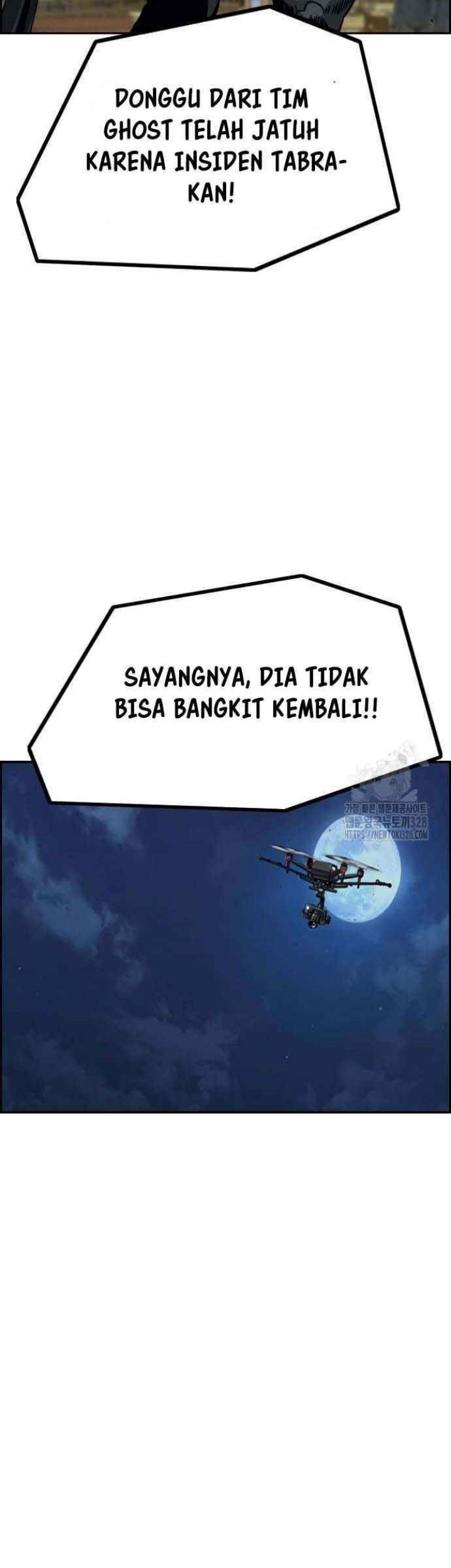 Wind Breaker Bab 488 halaman 21
