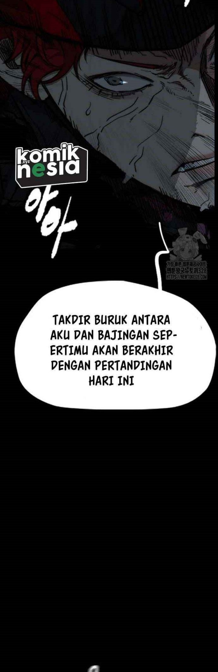 Wind Breaker Bab 488 halaman 63