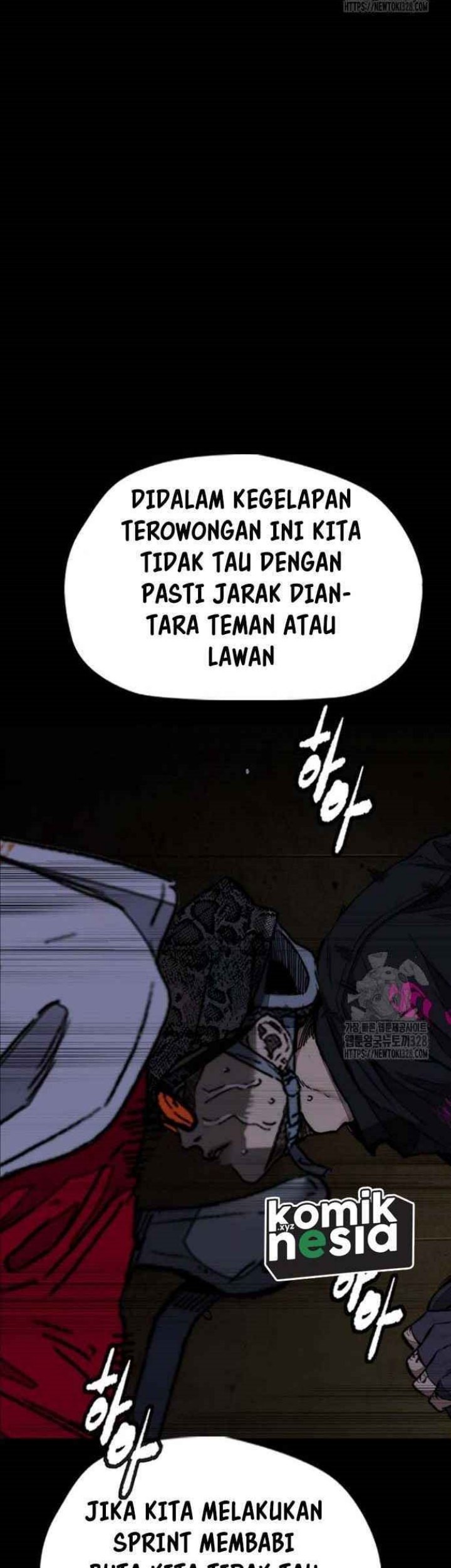 Wind Breaker Bab 488 halaman 75
