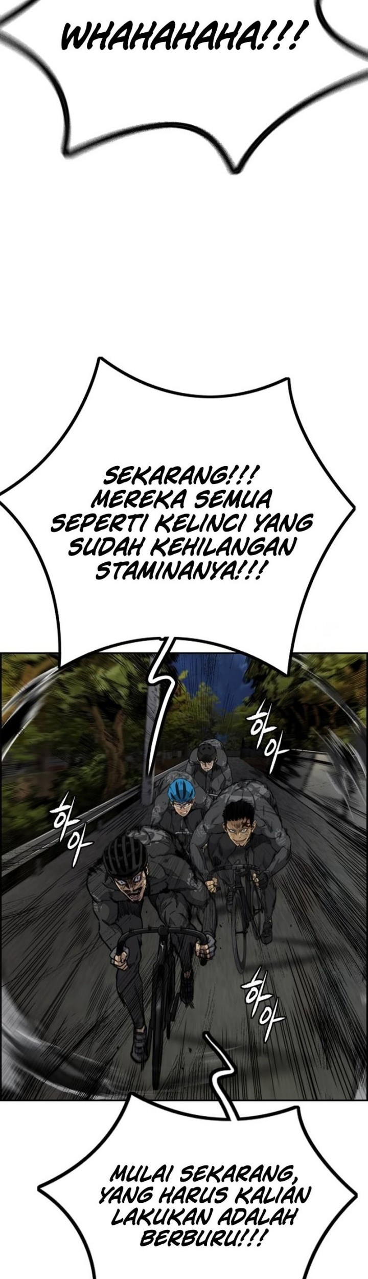 Wind Breaker Bab 489 halaman 71