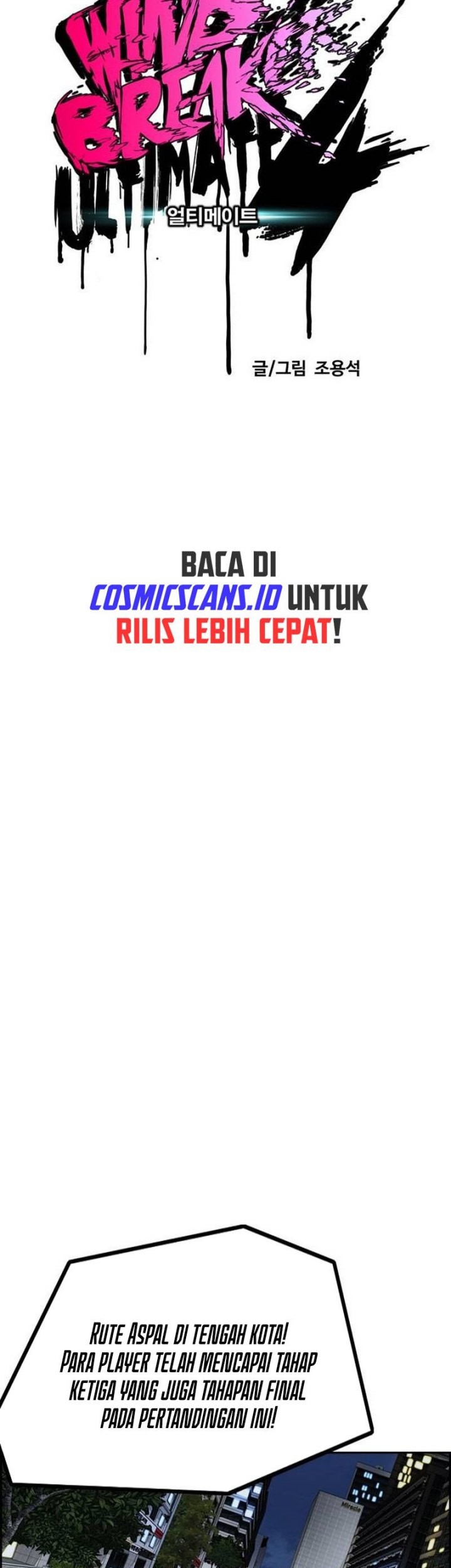 Wind Breaker Bab 490 halaman 16