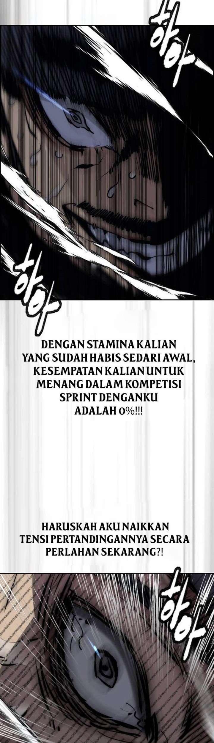 Wind Breaker Bab 490 halaman 74