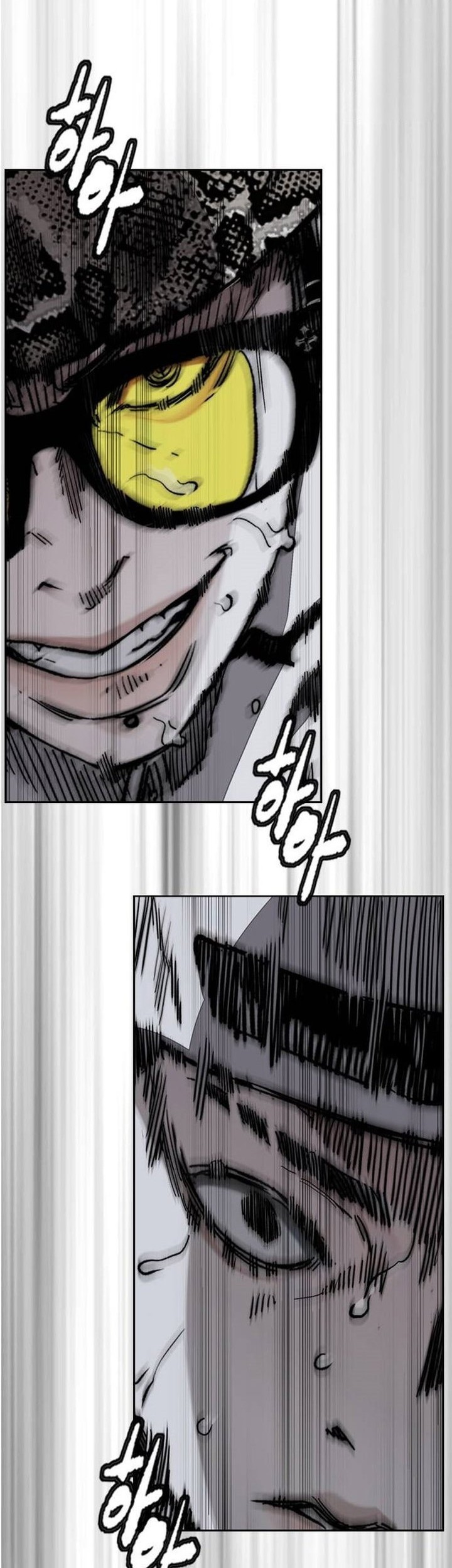 Wind Breaker chapter 491 halaman 5