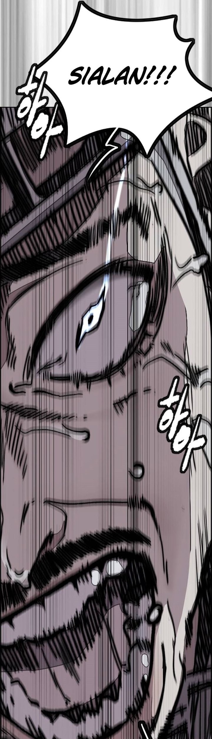 Wind Breaker chapter 491 halaman 7