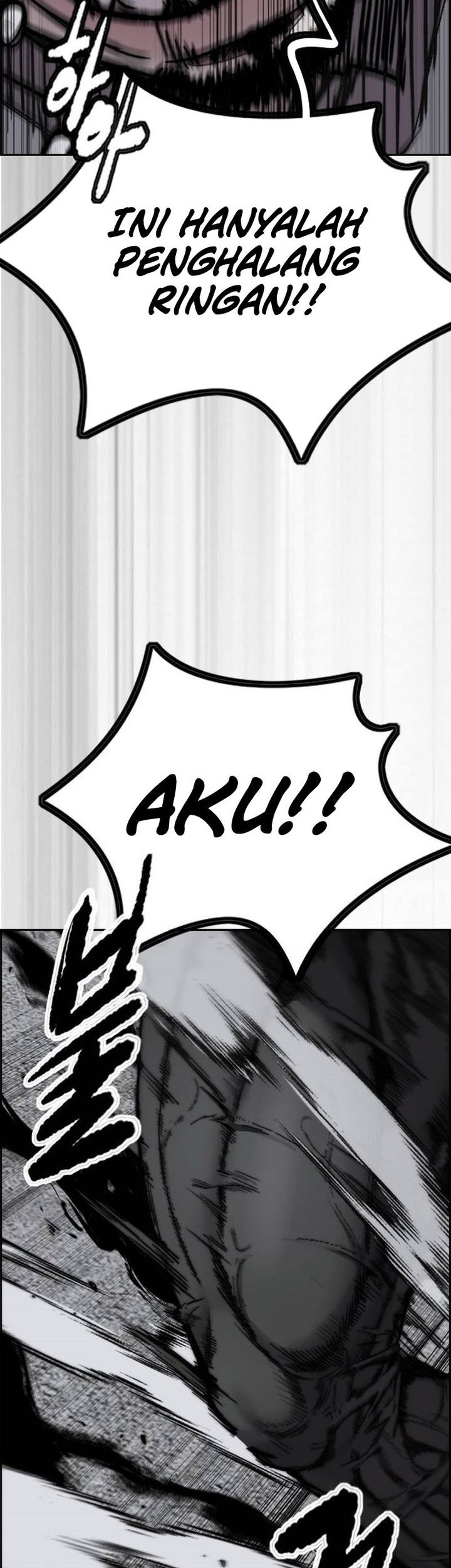 Wind Breaker chapter 491 halaman 8