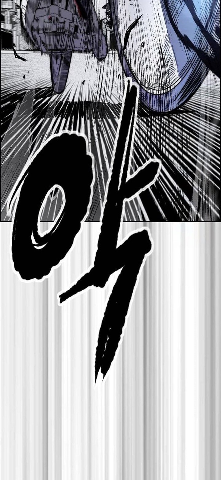 Wind Breaker chapter 491 halaman 11