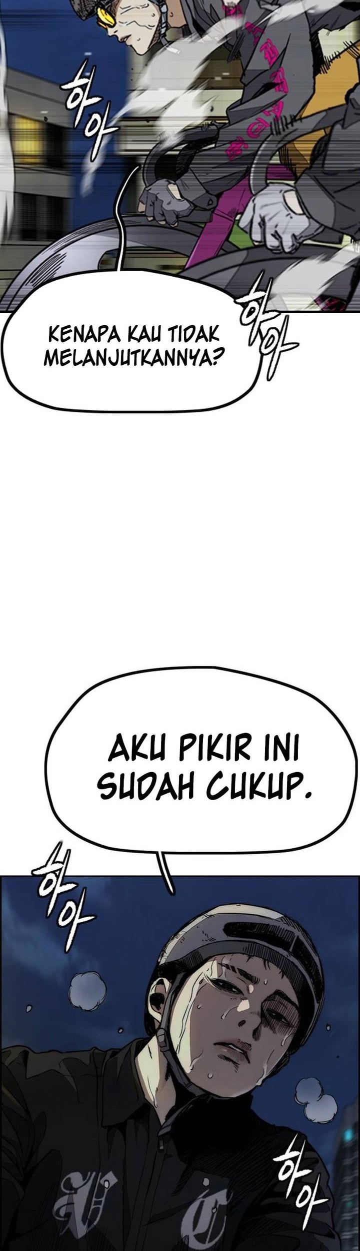 Wind Breaker chapter 491 halaman 18