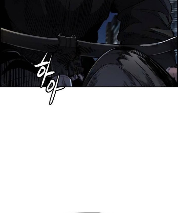 Wind Breaker chapter 491 halaman 19