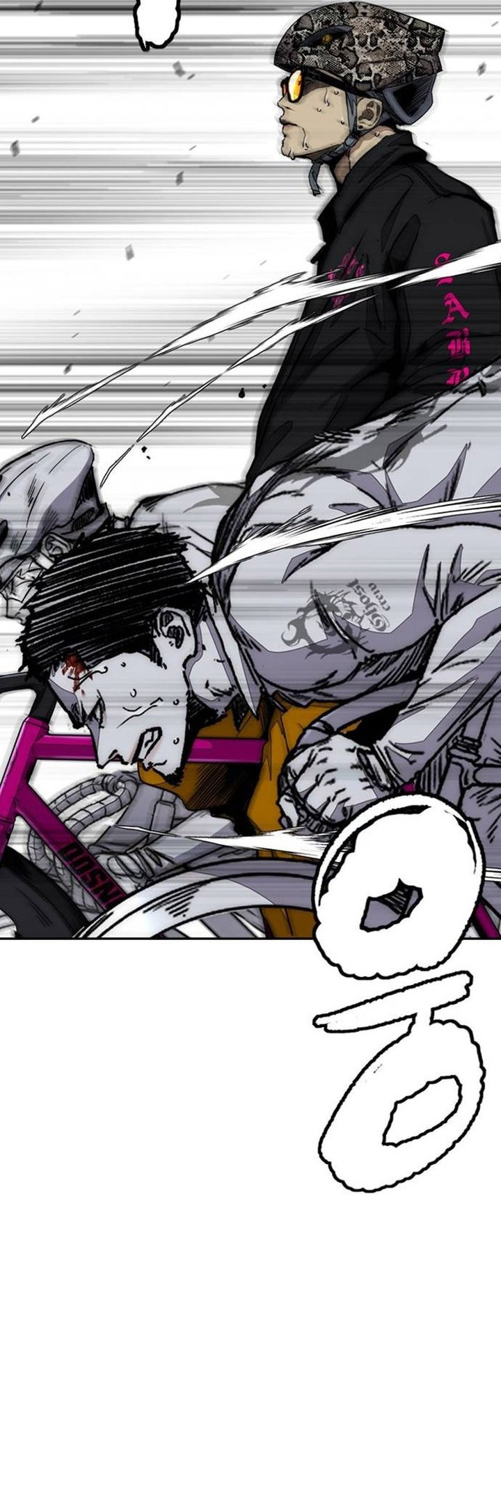 Wind Breaker chapter 491 halaman 24