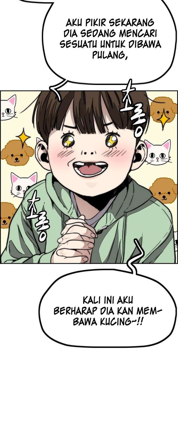 Wind Breaker chapter 491 halaman 30