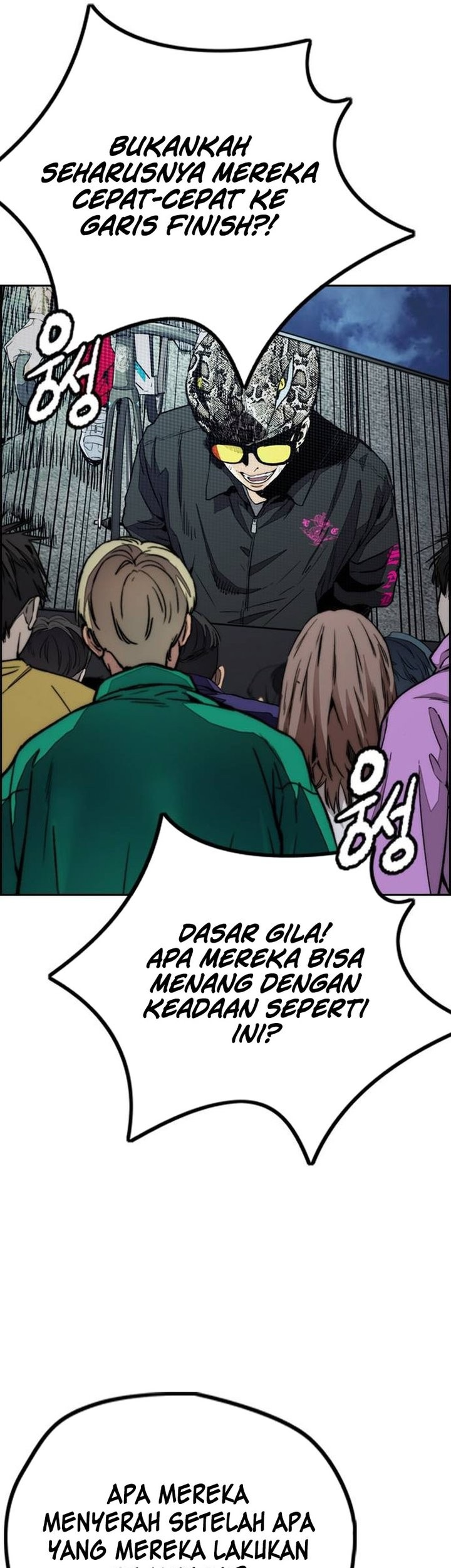 Wind Breaker chapter 491 halaman 31