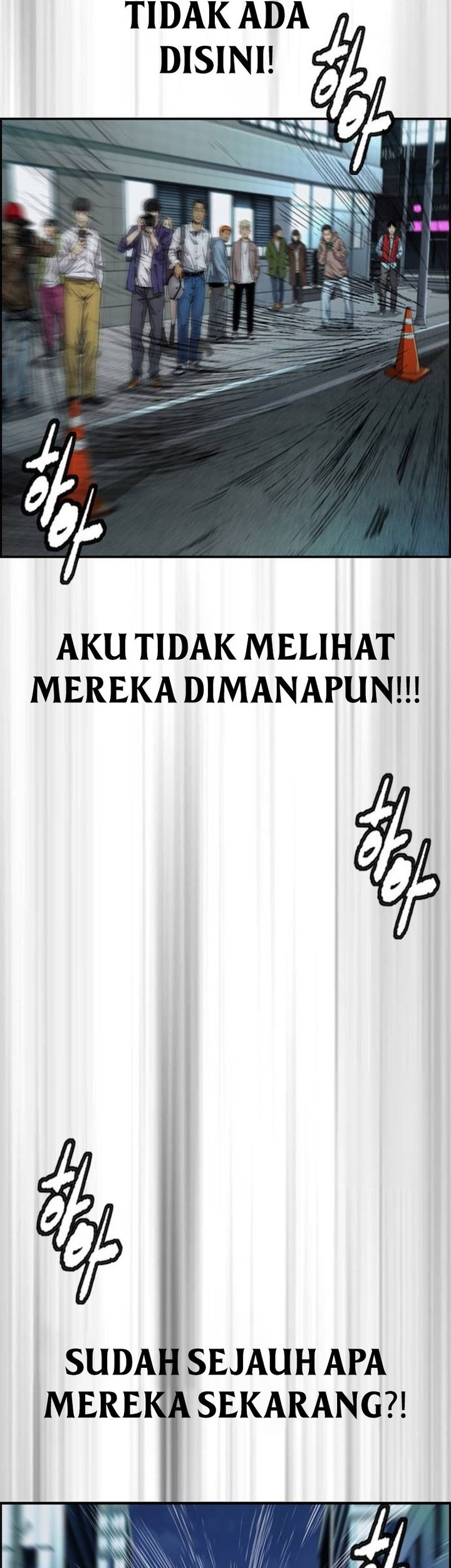 Wind Breaker chapter 491 halaman 57