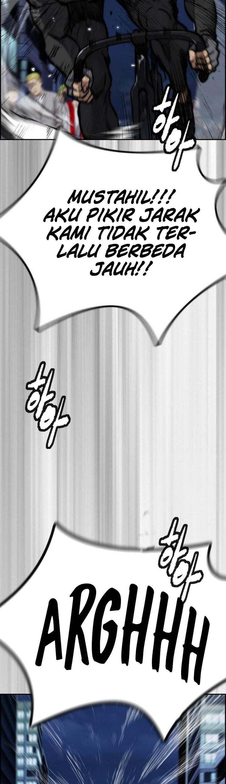 Wind Breaker chapter 491 halaman 60