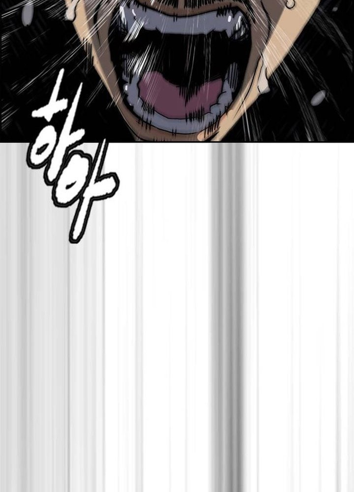 Wind Breaker chapter 491 halaman 62