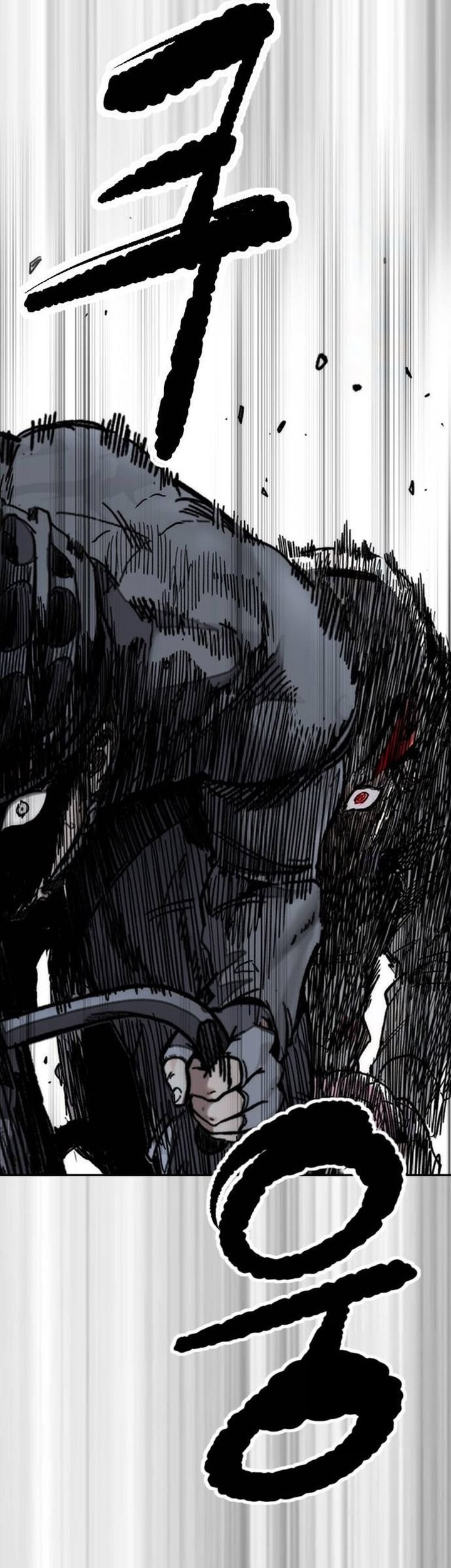 Wind Breaker chapter 491 halaman 66
