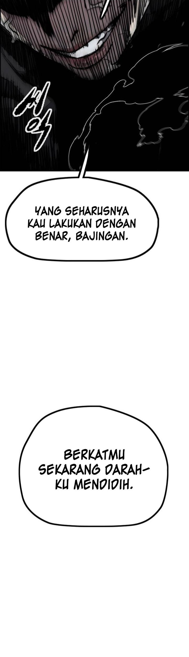 Wind Breaker chapter 491 halaman 70