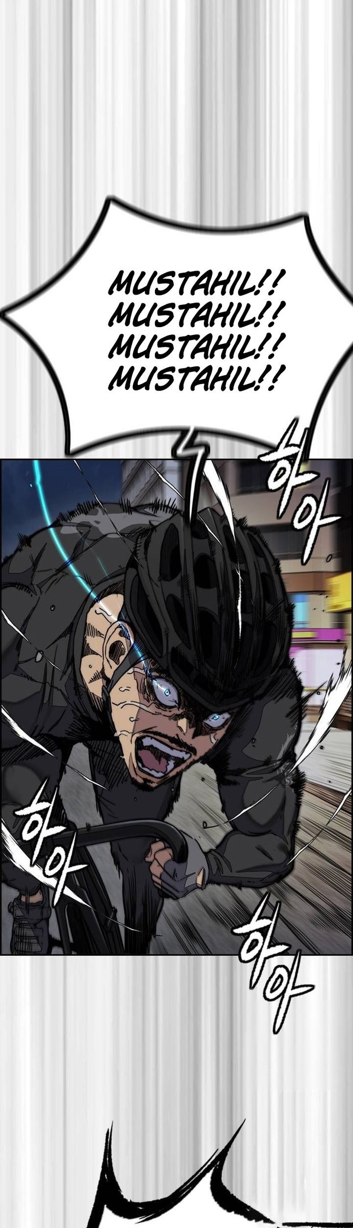 Wind Breaker chapter 491 halaman 82