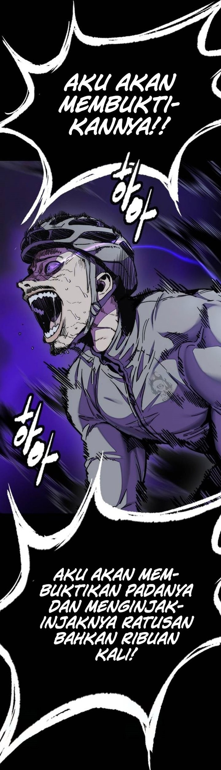 Wind Breaker chapter 491 halaman 117