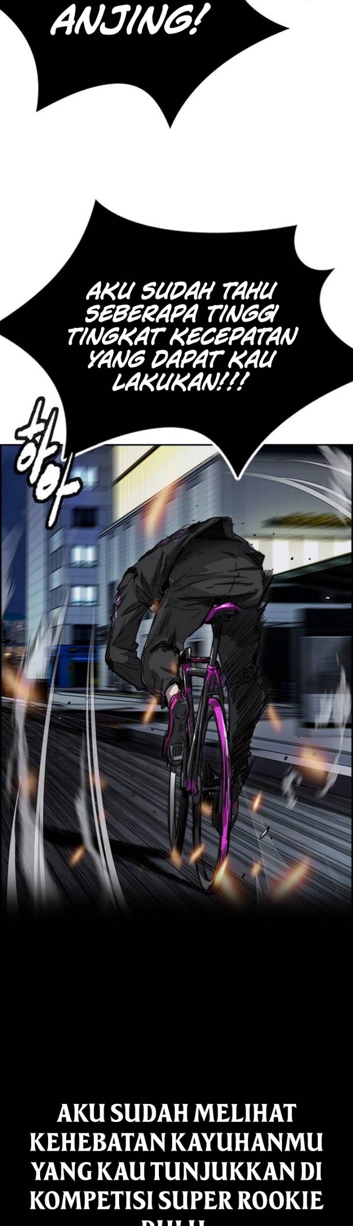 Wind Breaker Bab 492 halaman 18