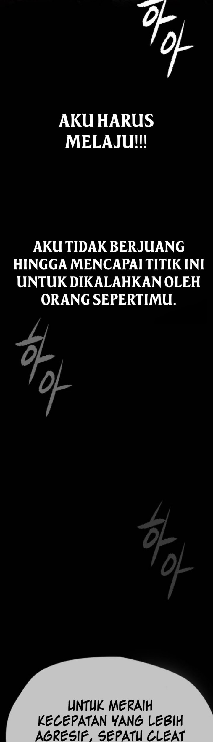 Wind Breaker Bab 492 halaman 36