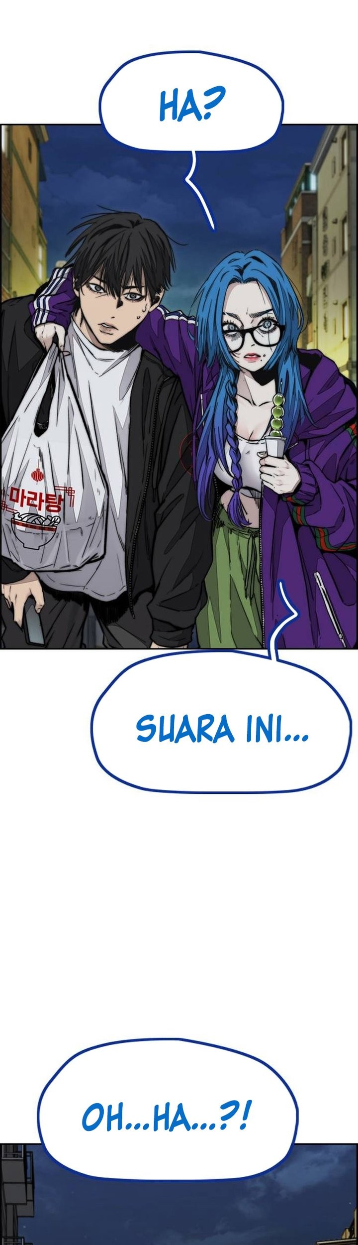 Wind Breaker Bab 494 halaman 18