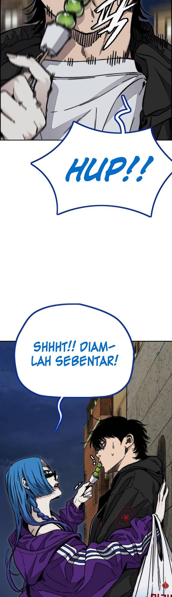 Wind Breaker Bab 494 halaman 25