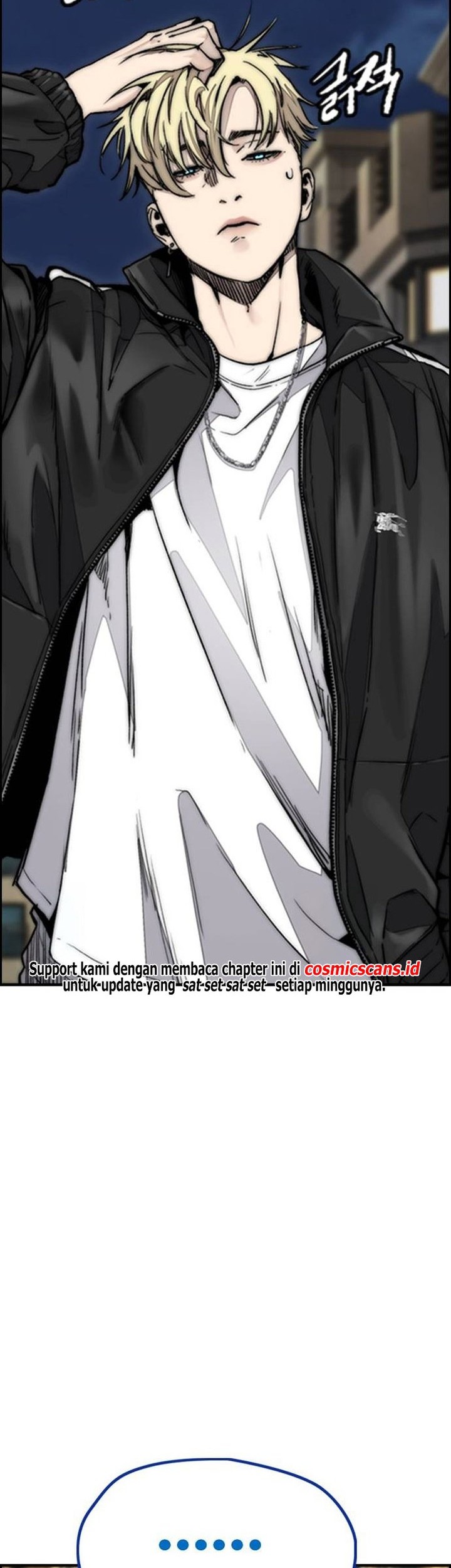 Wind Breaker Bab 494 halaman 47